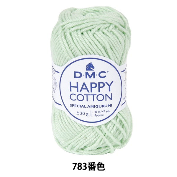 春夏纱线 “快乐的棉花尖叫783颜色” DMC Dewhm Sea