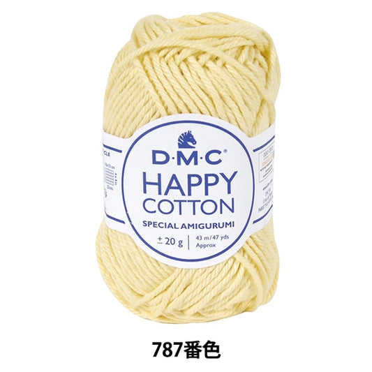 春夏纱线 “快乐的棉花圣代，星期日787颜色” DMC Dewem Sea