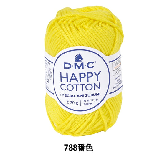 春夏纱线 “快乐棉花Quick 788 No. 788” DMC Dewem Sea