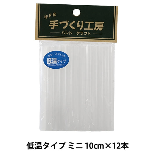 接着剤 『グルースティック 低温タイプ ミニ Φ7mm 10cm×12本 YZ05-14』 大前