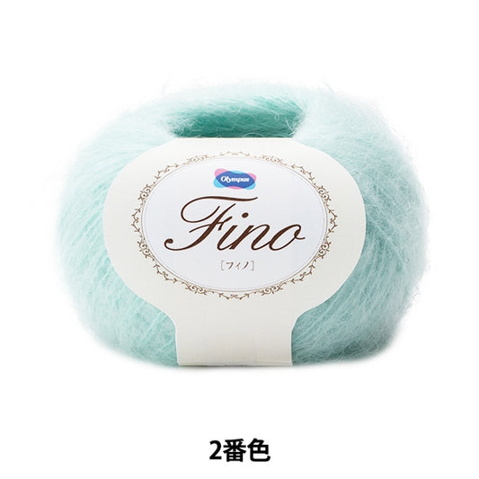 秋冬纱线 “ Fino第二颜色” Olympus