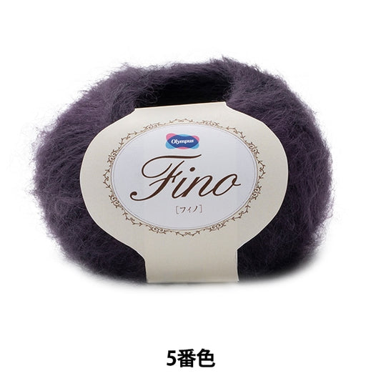 秋冬纱线 “ Fino第五颜色” Olympus
