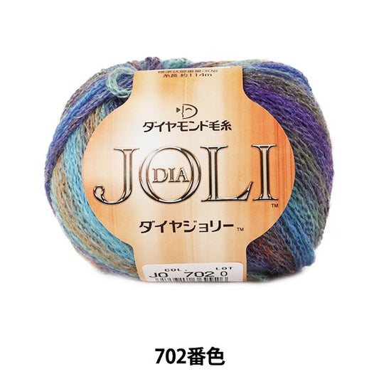 秋冬纱线 “ dia joli 702颜色” DIAMOND KNITTING YARN