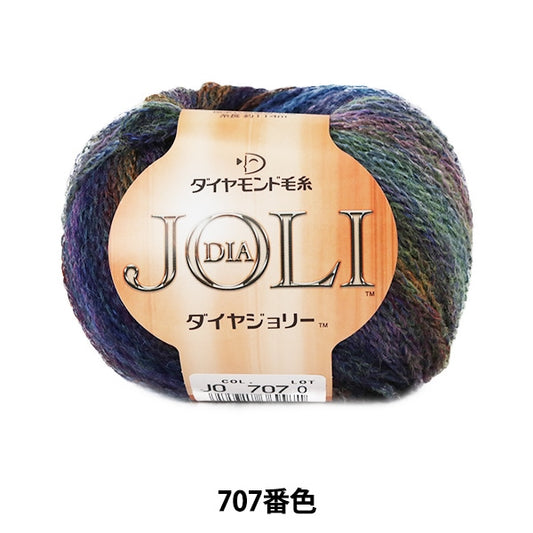 秋冬纱线 “ DIA JOLI 707th颜色” DIAMOND KNITTING YARN