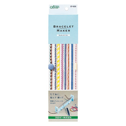 Handloom "Breaklet maker 57-656" Clover