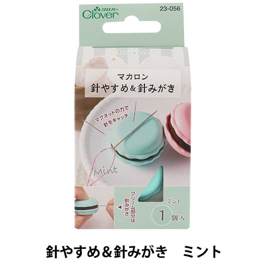 Needle Store "Macaroon Handsmill & Handwemiki Mint 23-056" Clover