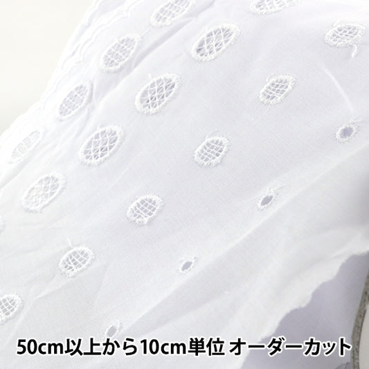 [From quantity 5] RaceRibbonTape "Cotton lace width about 12cm wide wide 14446-1"