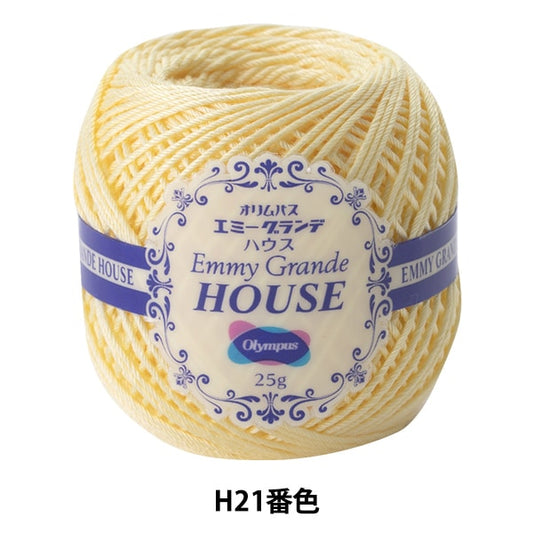 Crochet Thread "Emy Grande HOUSE H21 color" Olympus