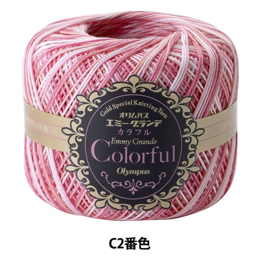 Crochet Thread "Emy Grande Colorful (Colorful) C2 Color" Olympus