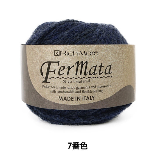 秋冬纱线 “ Fermata（Fermata）第七颜色” Richmore Rich More