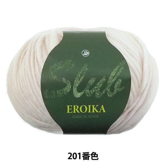 秋冬纱线 “ Slub Eroika（Slab Eliika）201 Banka” Puppy