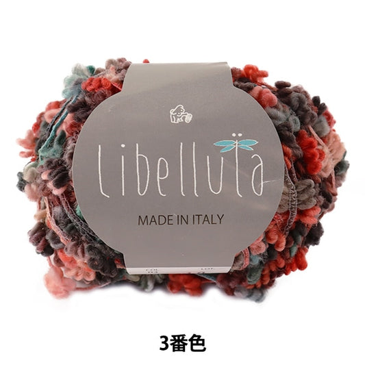 秋冬纱线 “ libellula第三颜色” Puppy