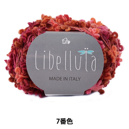 秋冬纱线 “ Libellula第7颜色” Puppy