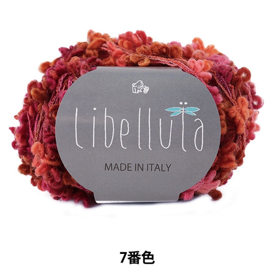秋冬纱线 “ Libellula第7颜色” Puppy