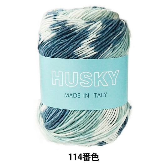 秋冬纱线 “沙哑的第114颜色” Puppy