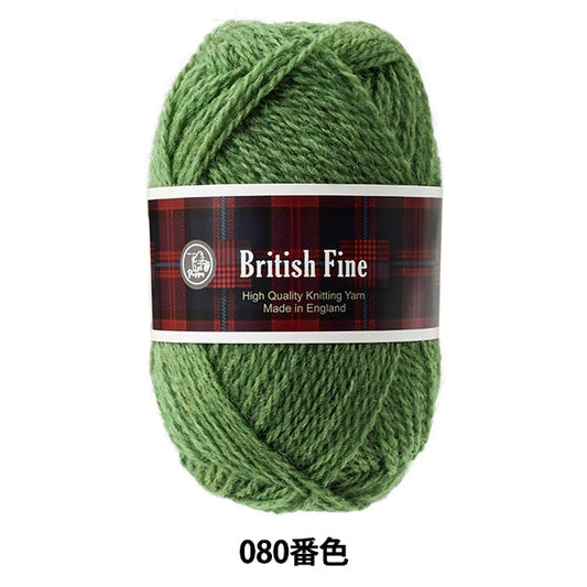 秋冬纱线 “英国罚款（英国精细）080颜色” Puppy