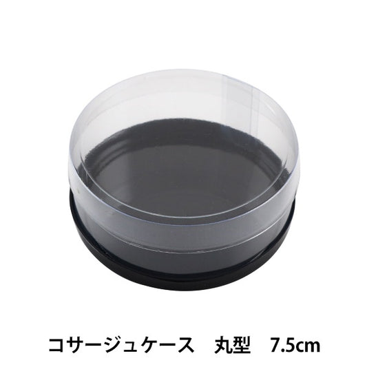 Storage wrapping "Corsage case round 7.5cm" HURRICANE Hurricane