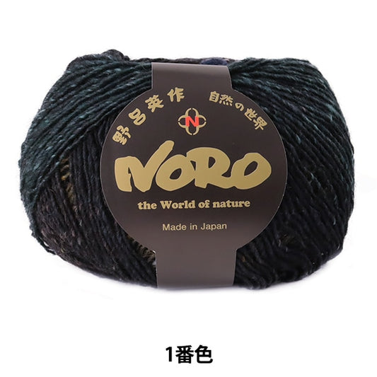 Fall and winterYarn "Yugure 1st color" Noro Eikaku Noro