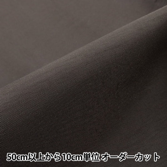 [来自数量5] 织物 “培养水华夫饼尼龙丙烯酸涂料儿童茶SG-850-16”