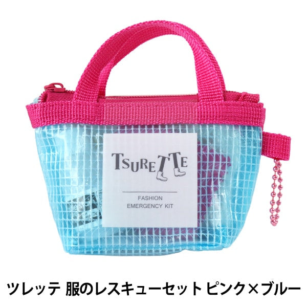Sewing set sewing set "TSURETTE (Tsurette) Clothes Rescue Set Pink x Blue 15-377" Kawaguchi Kawaguchi