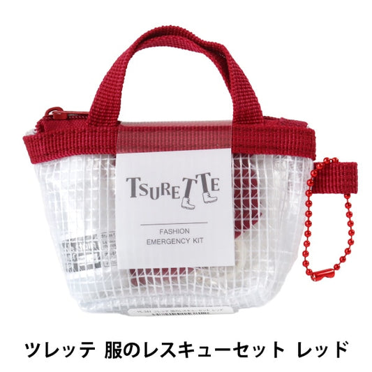 Sewing set sewing set "TSURETTE (Tsurette) Clothes Rescue Set Red 15-381" Kawaguchi Kawaguchi