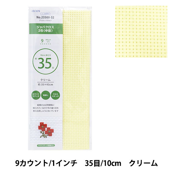 刺绣布 “普里剪布 Java Cross 35（中眼）9 Count 35 Cream 23500-32] Lecien Lecien Cosmo Cosmo