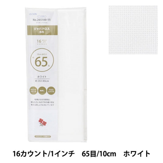 刺绣布 “普里剪布 Java Cross 65 16 Count 65 White 265100-11] Lecien Lecien Cosmo Cosmo