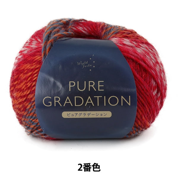 秋冬纱线 “纯渐变橙色第二颜色”