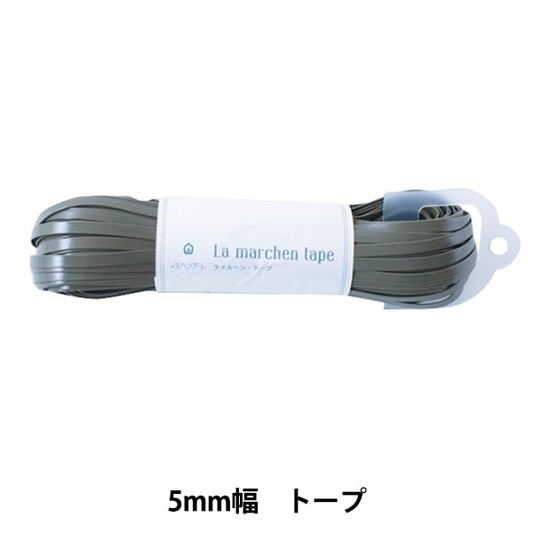 手工艺胶带“ Lamel Hen Tape 5mm 30m假皮革Tope” Marchenart Fairy Art