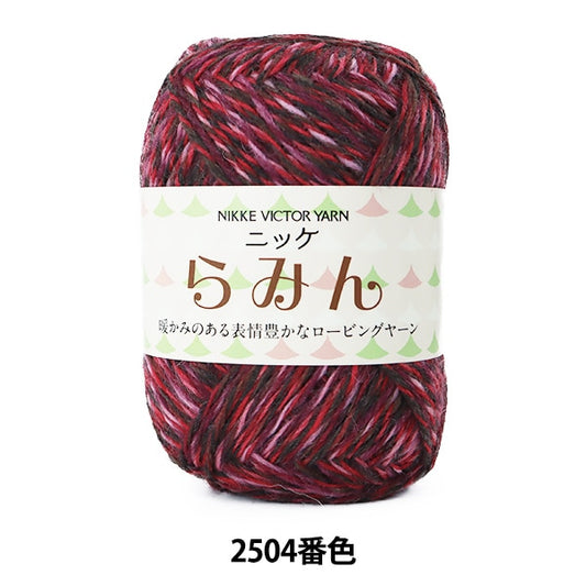 秋冬纱线 “拉明2504颜色” Nikkevictor Nikkevictor