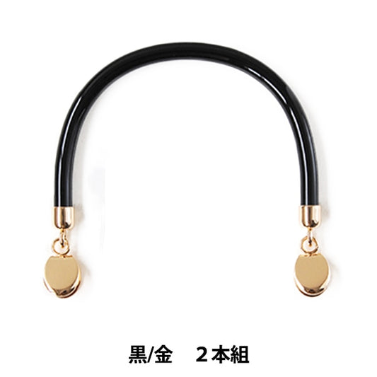 袋子材料“带剪刀的剪刀手柄黑金H210-217-1” Hamanaka