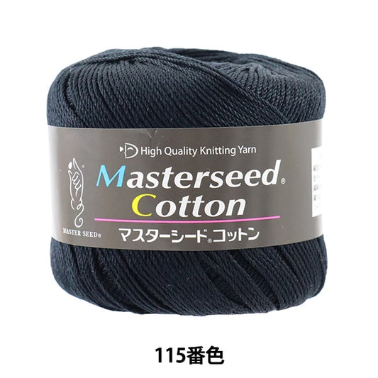春夏纱线 “杂化棉（主种子棉）115彩色Motita” DIAMOND KNITTING YARN