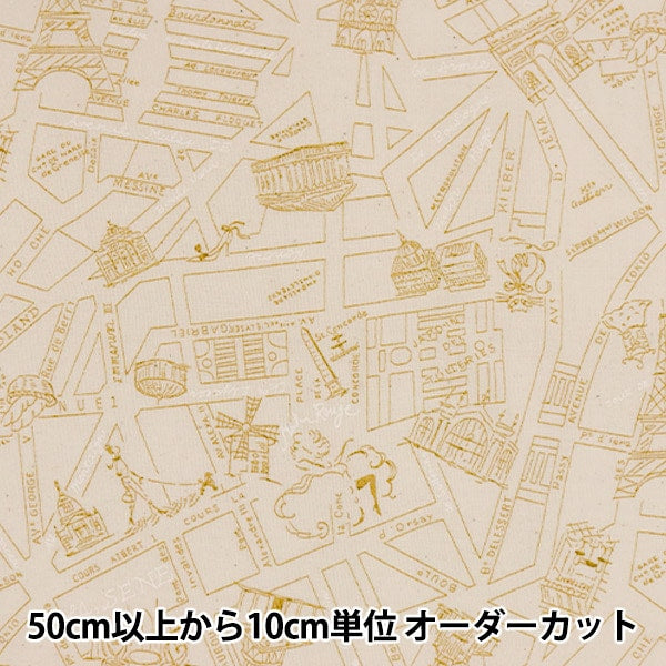 [From quantity 5] Fabric 『Scare Print Lucky print map pattern Kinari x orange KW-3115-4D]