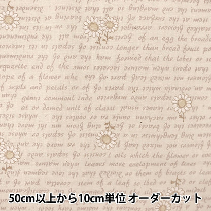 [From quantity 5] Fabric 『Scare Print Lucky Print English flower pattern KW-3115-7D]