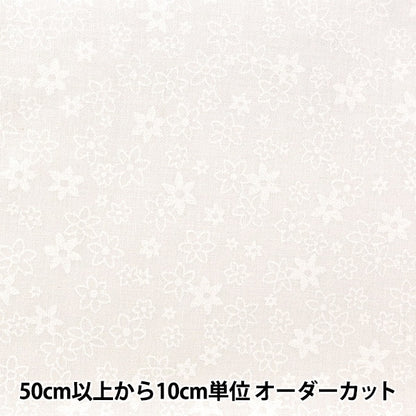 [From quantity 5] Fabric 『Sheeting Lucky print small floral pattern White x White WD347-2A]