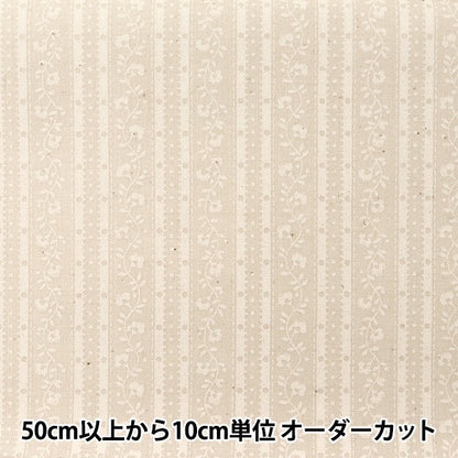 [From quantity 5] Fabric 『Sheeting Lucky print small flower stripe pattern generation (dregs left) x White WD347-3B]