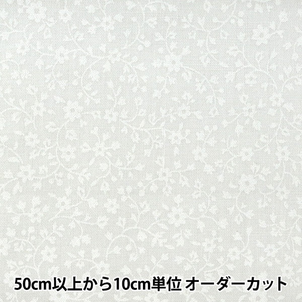 [From quantity 5] Fabric 『Sheeting Lucky print small floral pattern White x White WD347-5A]