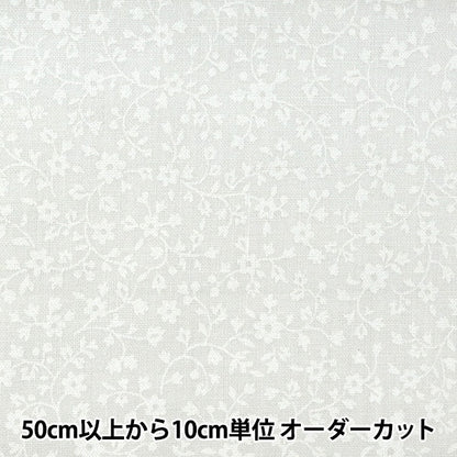 [From quantity 5] Fabric 『Sheeting Lucky print small floral pattern White x White WD347-5A]