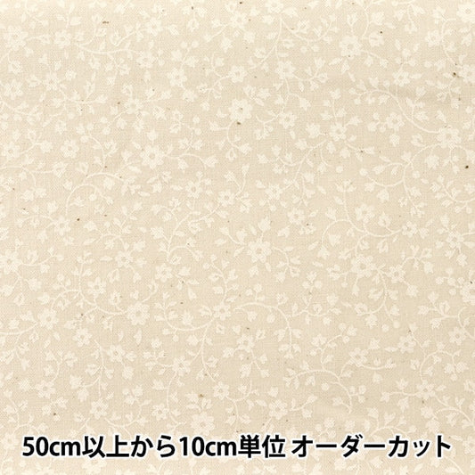 [From quantity 5] Fabric 『Sheeting Lucky print small floral pattern generation (left scum) x White WD347-5B]