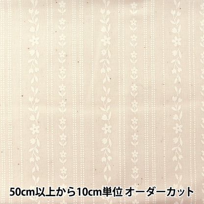 [From quantity 5] Fabric 『Sheeting Lucky print small flower stripe pattern generation (dregs left) x White WD347-6B]