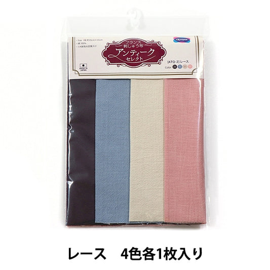 刺绣布 “法国刺绣布古董选择 剪布 竞赛ATQ-2] Olympus