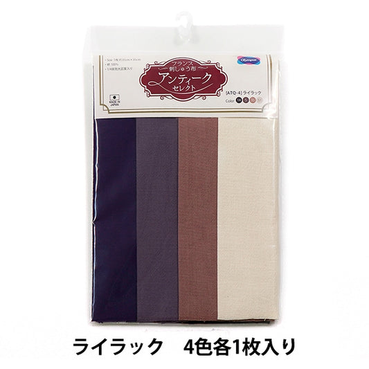 刺绣布 “法国刺绣布古董选择 剪布 淡紫色ATQ-4] Olympus