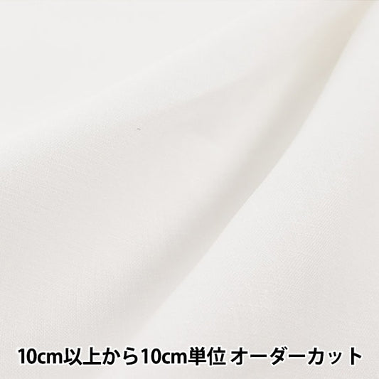 [来自数量1] 刺绣布 “ 300大麻优雅的白色311-9” Lecien Lecien Cosmo Cosmo