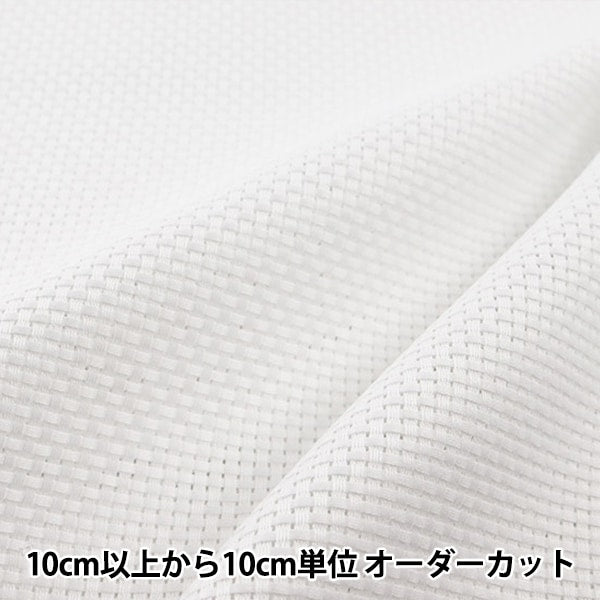 [来自数量1] 刺绣布 “ No.3500 Java Cross 35（中眼）9 Count 35眼睛白色3511-9” Lecien Lecien Cosmo Cosmo