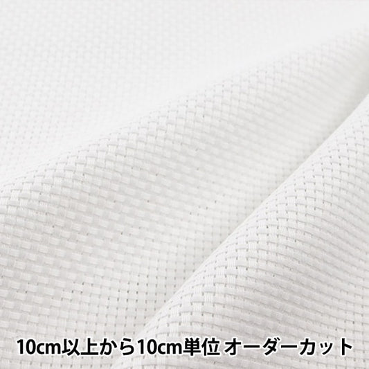 [来自数量1] 刺绣布 “ No.3500 Java Cross 35（中眼）9 Count 35眼睛白色3511-9” Lecien Lecien Cosmo Cosmo