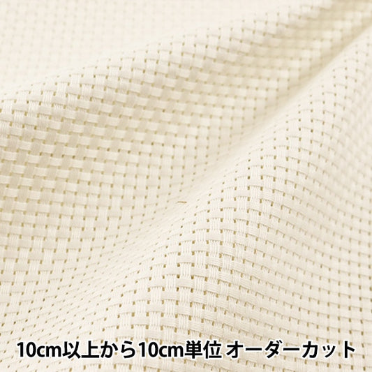 [来自数量1] 刺绣布 “ No.3500 Java Cross 35（中眼）9 Count 35 Off-White 3510-9” Lecien Lecien Cosmo Cosmo