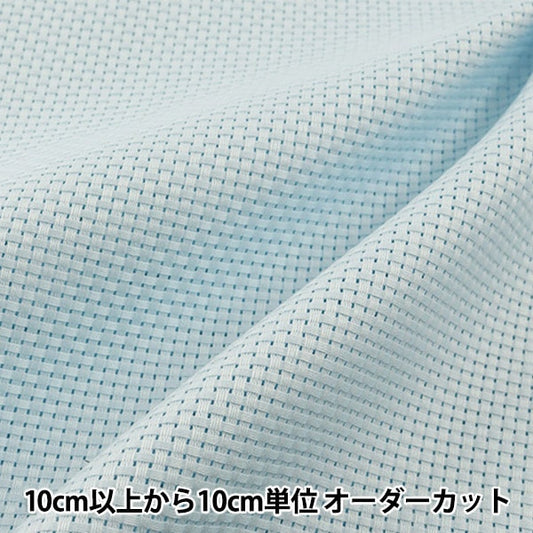 [来自数量1] 刺绣布 “ No.3500 Java Cross 35（中眼）9 Count 35 Saxes 3534-9” Lecien Lecien Cosmo Cosmo