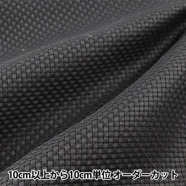 [来自数量1] 刺绣布 “ No.3500 Java Cross 35（中眼）9 Count 35 Black 3501-9” Lecien Lecien Cosmo Cosmo