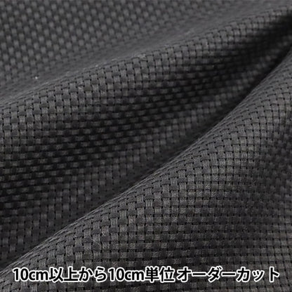 [来自数量1] 刺绣布 “ No.3500 Java Cross 35（中眼）9 Count 35 Black 3501-9” Lecien Lecien Cosmo Cosmo