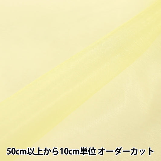 [来自数量5] 织物 “ Spark Organdy 6000T-11”